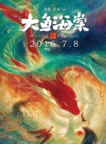 姐姐外遇