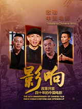 年轻那些年的事情
